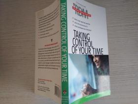 控制你的时间 Taking control of your time 英文原版【实物拍图】