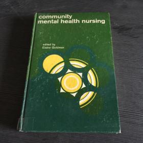 communitg mental health unrSing