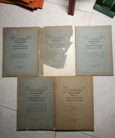 国立北平研究院植物学研究所丛刊 （第三卷 第三、四、六、七、十号）共5册