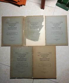 国立北平研究院植物学研究所丛刊（第三卷 第三、四、六、七、十号）共5册
