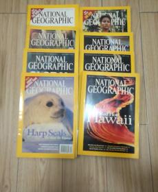 原版美国《美国国家地理杂志》2003年2本、2004年8本、2005年8本、2006年9本、2007年10本、2008年2本  (共39册不重复) 39本合售