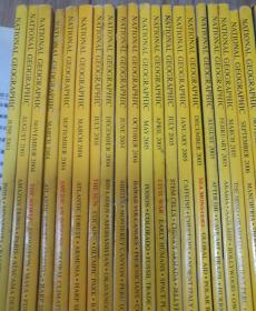 原版美国《美国国家地理杂志》2003年2本、2004年8本、2005年8本、2006年9本、2007年10本、2008年2本  (共39册不重复) 39本合售