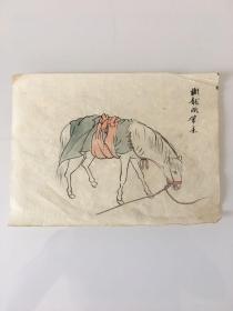 日本回流 民国时期 白描马画稿