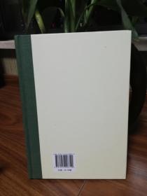 快园道古 琯朗乞巧录/张岱全集