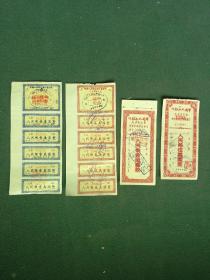 1954年，中国人民银行，湖北省分行，定额货币存单《壹万元》《貳万元》《伍万元》4张不同合售
