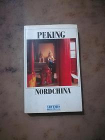 PEKING NORDCHINA