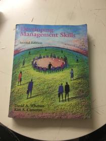 Developing Management Skills / 管理技能开发（第2版）书内有少许字迹