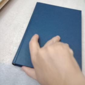工业塑性力学