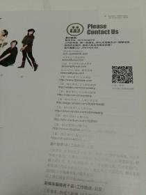 第一财经周刊 2012年12月24日第48期总第235期 “最后一期”12月最残忍的一个月，将近80年历史的《新闻周刊》停止发行印刷版
