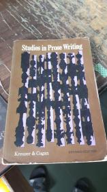 studies in prose writing:revised edition