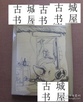 稀缺， 《穷人的嘴 》著名漫画家拉尔夫·斯特德曼插图，1973年出版