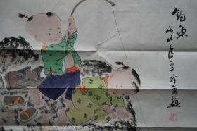 钓鱼  斗方