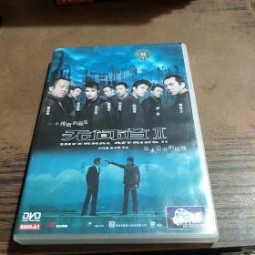 无间道2   DVD