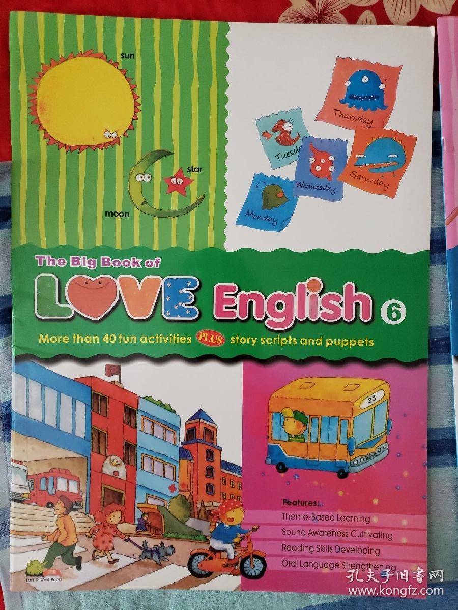 The Big Book of LOVE English——Starter 2+4+6（特大开本，三册合售）