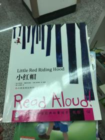 Read Aloud：小红帽