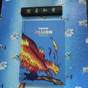 TOITOI  JILLION      By  New  Zealand's  Young  Writers  and  Artists   新西兰年轻作家和艺术家的作品