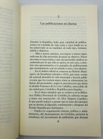 El Papel de La Prensa En Córdoba Durante La II República 西班牙文原版-《第二共和国时期新闻在科尔多瓦的作用》