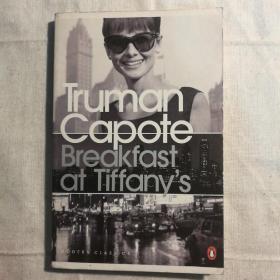 Breakfast at Tiffany's：WITH House of Flowers (Penguin Modern Classics)