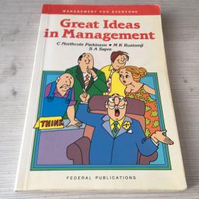 Great ideas in management evolution of management  thought history of  management thought 管理学的伟大思想