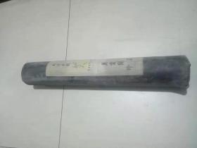 牛皮自封民国画