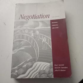 【谈判学】Negotiation, Third Edition