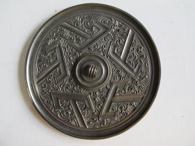 铜镜(现代工艺品）