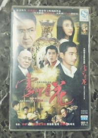 电视剧DVD2碟雾里看花
