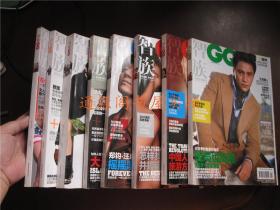 《智族GQ》6本合售：2010年4月号、6月号；2011年1月号、3月号、4月号、7月号（均无印章字迹勾划品佳）
