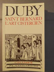 Saint-Bernard, l'art cistercien