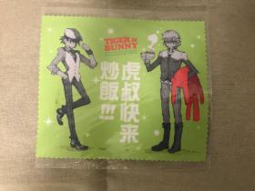 Tiger and Bunny 虎兔英雄传 人物主题眼镜布