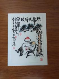 甘凤豪国画作品。快乐有时很简单.一个思緖笑半天.