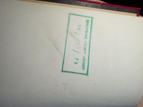 MR.MONTMORENCY'S MONEY  BY EMMA JANE WORBOISE 1899年的签证 书顶毛边  图书馆藏书 有印章