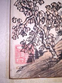 自藏陕西近代著名书法家何连三隐居图一幅，(为其作山水孤品、仅见品)