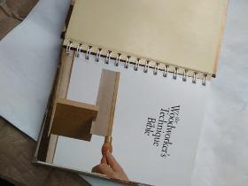 The Woodworker's Techniques Bible by Paul Forrester（国内印刷）