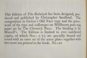 极其稀缺，限量，金鸡出版《奥马尔·海亚姆的鲁拜集 》云格·贝特曼精美版插图,1958年出版