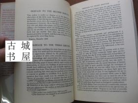 稀缺，罕见《 著名医师、精神分析学家弗洛伊德的性学三论》1962年出版