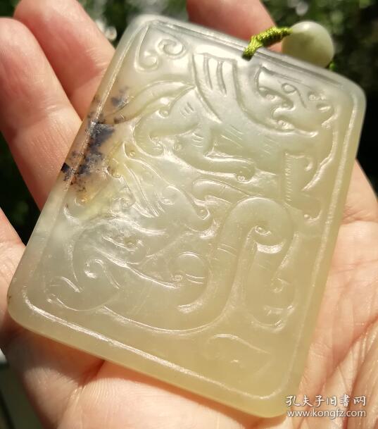 【老玉牌】神兽玉牌（75*55*5mm） 88.9g