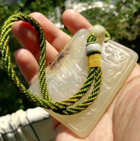 【老玉牌】神兽玉牌（75*55*5mm） 88.9g