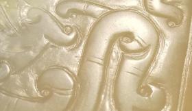 【老玉牌】神兽玉牌（75*55*5mm） 88.9g