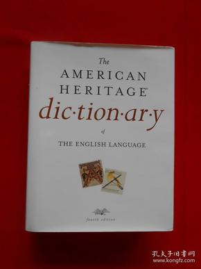 The AMERICAN HERITAGE Dic·tion·ar·y of THE ENGLISH LANGUAGE