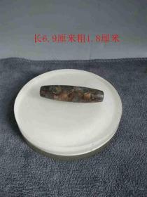 少见法罗天珠