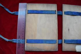 《粤雅堂丛书》第十集木夹板【清制。一付2块。尺寸：18*12cm。】