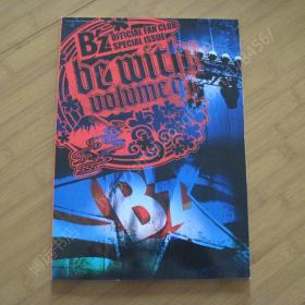 B'z 会刊 be with vol.91-100   共11册