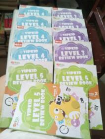 【美国小学在家上】VIPKID LEVEL 《3（1-12全4册）4（1-12全4册）5（1.2.4、缺第3册）》REVIEW BOOK （现有11本合售）