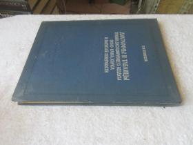 Диаграммы и таблицы течения диссоциирующего воздуха около клина, конуса и выпуклой поверхности（精装俄文原版）