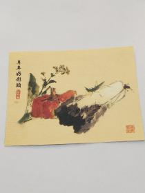 恭贺新年！明信卡片《年年好彩头》。