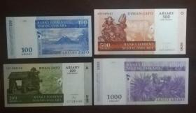 马达加斯加4张枚(100-1000阿利亚里)纸币套币 老版