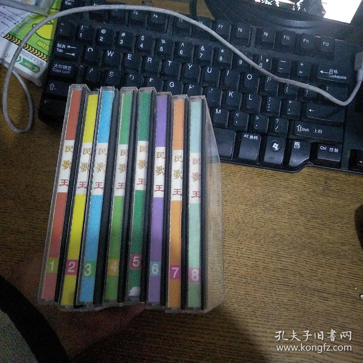 民歌王1-8VCD