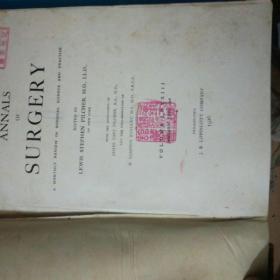 南满洲时期大连医院馆藏外文医学史料 annals of surgery1926