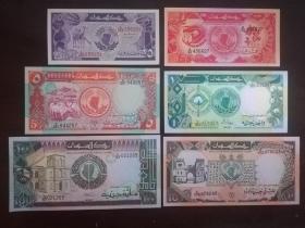 苏丹6枚/张(25,50分,1,5,10,100镑)老版套币